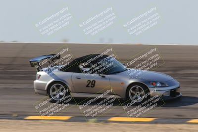 media/Dec-03-2023-Speed Ventures (Sun) [[63e011f1de]]/7-Purple Group/Session 2 (Bowl Speed Pans)/